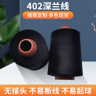 402���s��SP�����¾��|ݸ��߅���澀��]�p�x��������]��ᘾ�