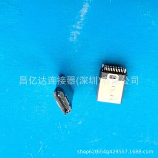 type-c�A��0.8/1.0�T�����^TYPE-C24P�A�幫�^���ؽ�L=11.5