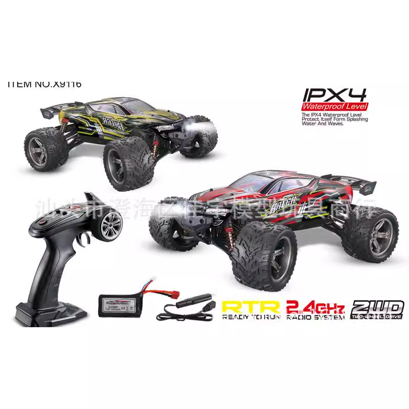 Cross-border dedicated X9116 car S912 high-speed car 1:12 Half truck high-speed model car 2 model car remote control car