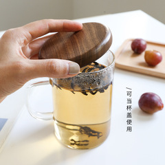 PK7J實木杯墊碗墊隔熱墊黑胡桃木杯托壺墊壺托茶杯墊櫸木小碟子杯