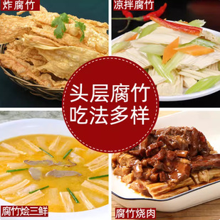 �����S������θ�؛�ֹ�ʳ��������賴�˻�偶���Ʒ��Ƥ���l����