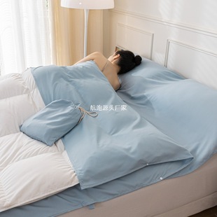 Washed Cotton Hotel Sleeping Bag Adult Travel Bed Sheets Quilt Cover Four-Piece Set Portable Train Sleeper for Business Trips