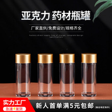 ������Ʒ����Ʒ�z��ƿ͸��ƿ����ƿ�x�ݲؼt������ƷƿPs���bƿ��