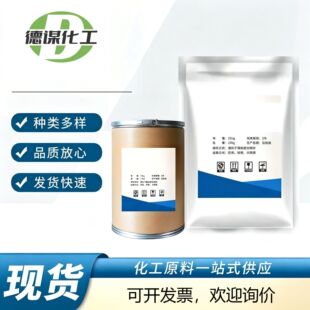 �ձ��������u��  C003��1kg 2kg  ԭ�S���b ֵ����ه