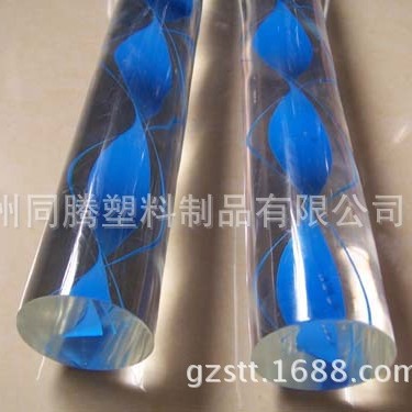 供应高质量压克力棒厂家直销有机玻璃棒PMMA亚克力棒气泡棒导光棒