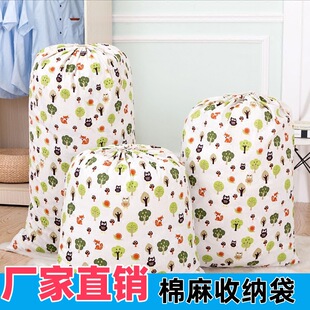 �����ռ{���������Ӽ��ռ{����ͥ�����ޱ��ռ{���S��ֱ�N���ռ{��