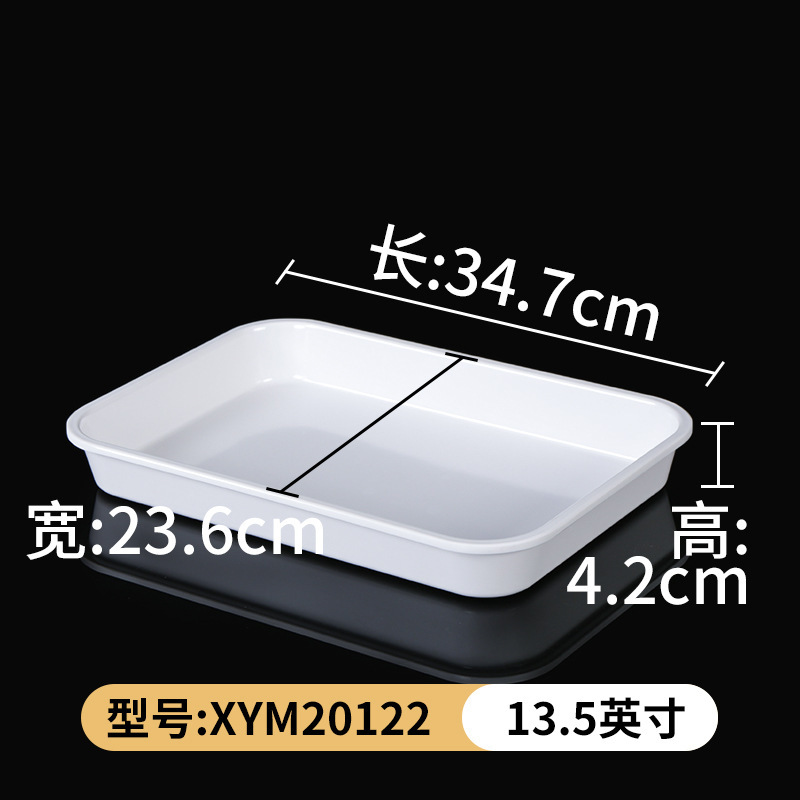 卤水盘卤菜店盘熟食展示盘白色密胺餐具商用熟食凉菜托盘摆件|undefined