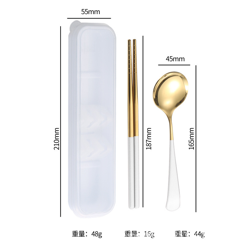 화이트 골드 (2 피스 세트) 세트