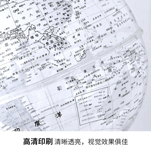 Golden Globe Transparent HD Earth Globe 20cm Large Student Teaching Globe Gift Decor Wholesale