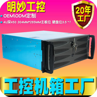 4U�C�乤�ؘ�׼19Ӣ��C��ʽ���I��XӋ��C䛲�ӆ�ƶ����ӹ��S��