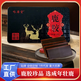 �N��¹�zƬ ԁ�����F��¹�z 250g����b¹�z�K һ�����l¹�z