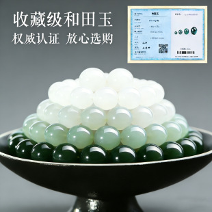 �_�ղؼ��½���ˮ����������ɢ����Ȼ��Ʒ�\������������ִ����