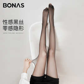 宝娜斯丝袜防勾丝超薄款高透黑丝性感光腿神器春秋款不掉档黑丝袜