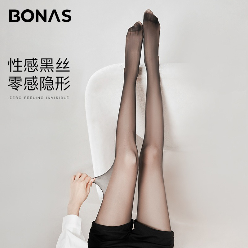 Bona Nass Silk Stockings Anti-hook Silk Ultra-thin High-permeability Black Silk Sexy Light Leg Artifact Spring and Autumn Black Stockings