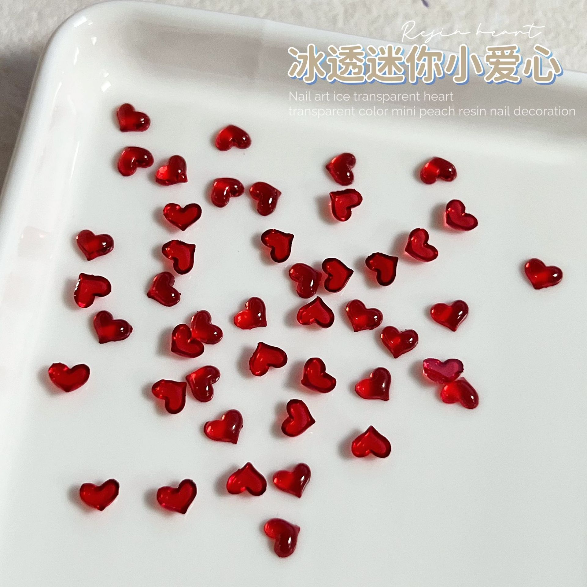 Sz-276 [mini little heart] red