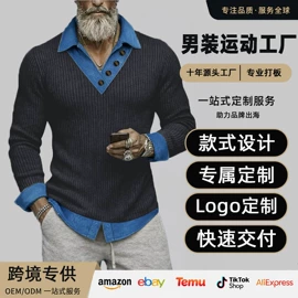 运动裤;速干背心;运动T恤