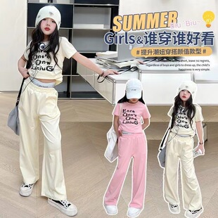 Ůͯ���b2025�ļ��¿�Ů�д�ͯ����r��ը�����b�ɼ����b�ٴ��