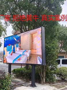 LED�@ʾ���������w������ɫ�����@ʾ