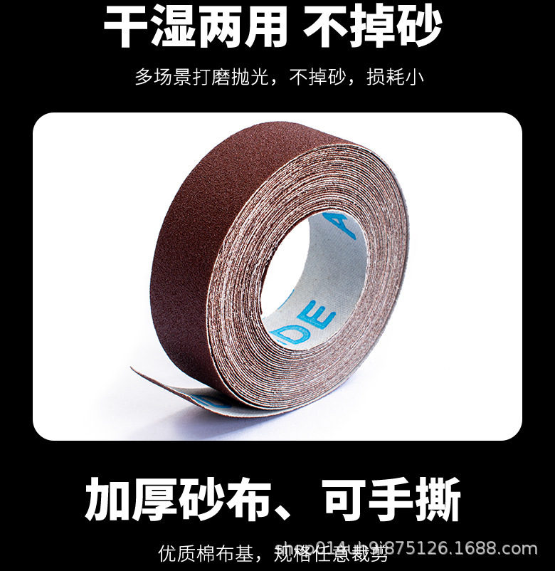 O1CN016s9Y2X2K33fPJcJNK_!!2213