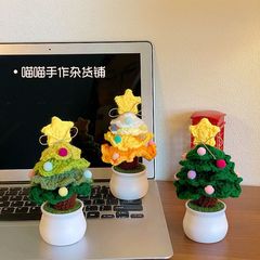 手作りのdiyクリスマスツリーの鉢植えの完成品のデスクトップ装飾クリスマスのアイデアプレゼントは男女の友達にあげます。