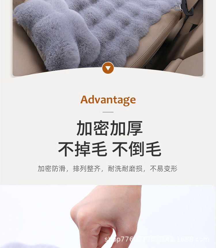 Bubble Velvet Car Seat Cushion Winter Rabbit Fur Plush Car Cushion Velvet Seat Pad Wholesale Thickened Chair Pad Non-Slip Warm Thickened