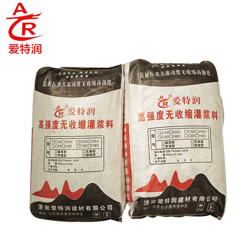 Высокопрочный незатвердевающий цементный затирочный материал c40c60 для подводного заливки, самовыравнивающийся армированный затирочный материал 50 для подшипников