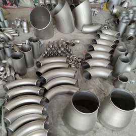 304不锈钢弯头生产厂家 45度90°国标弯头 大口径无缝美标弯头