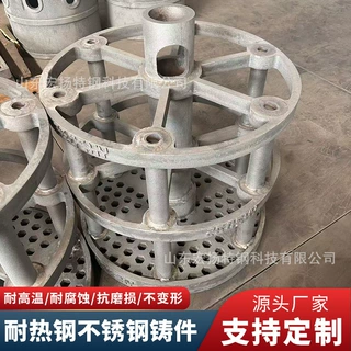 耐高温1200度热处理料框 正火回火炉用热处理工装吊具 2520耐热钢