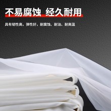 尼龙过滤网滤布食品级网纱油漆过滤网加厚工业用滤布筛网