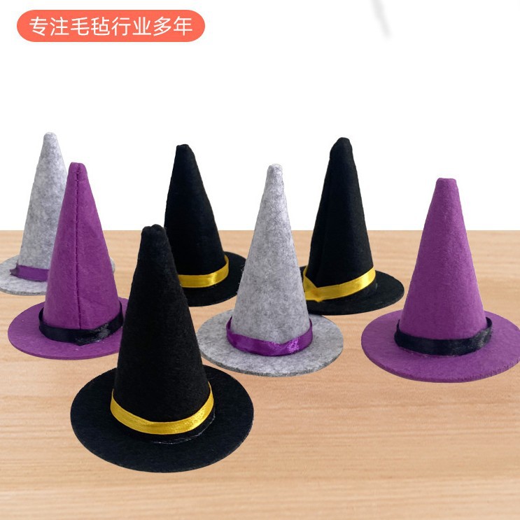 迷你毛毡女巫帽手工酒瓶礼帽万圣节鬼节派对小矮人尖角巫婆帽