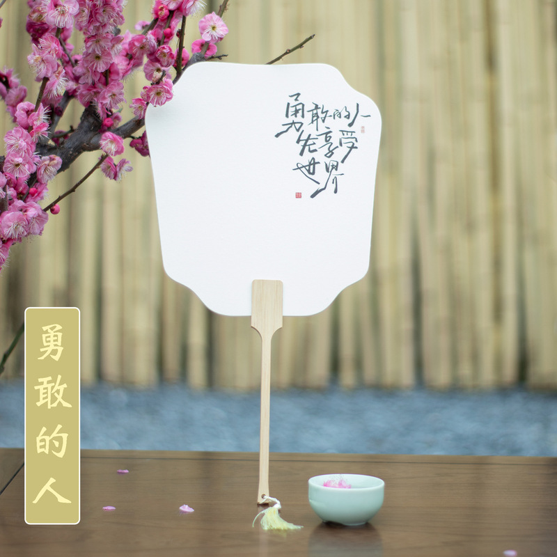 漆扇水墨彩画風漂漆専用扇子PVC古風扇子DIY絵付き宣紙扇子漆扇|undefined