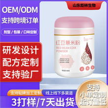 t޲׷OEMNƴӹʳ_Դ^SӶƿ羳̟u