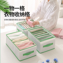 ���ʽ�ռ{����������һ�ռ{��ˮϴ�ָ�ʽ�������s���ռ{�����