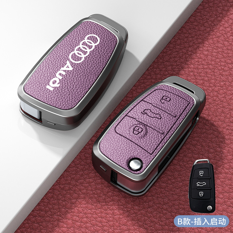 Type b insert start xiaoguang purple zinc alloy single shell