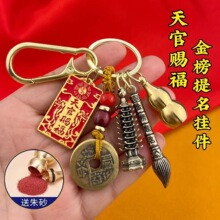 ʮ����Ф�S�~����n����ۺ��J耳׿��Ĳ�������Ĳ��P�����