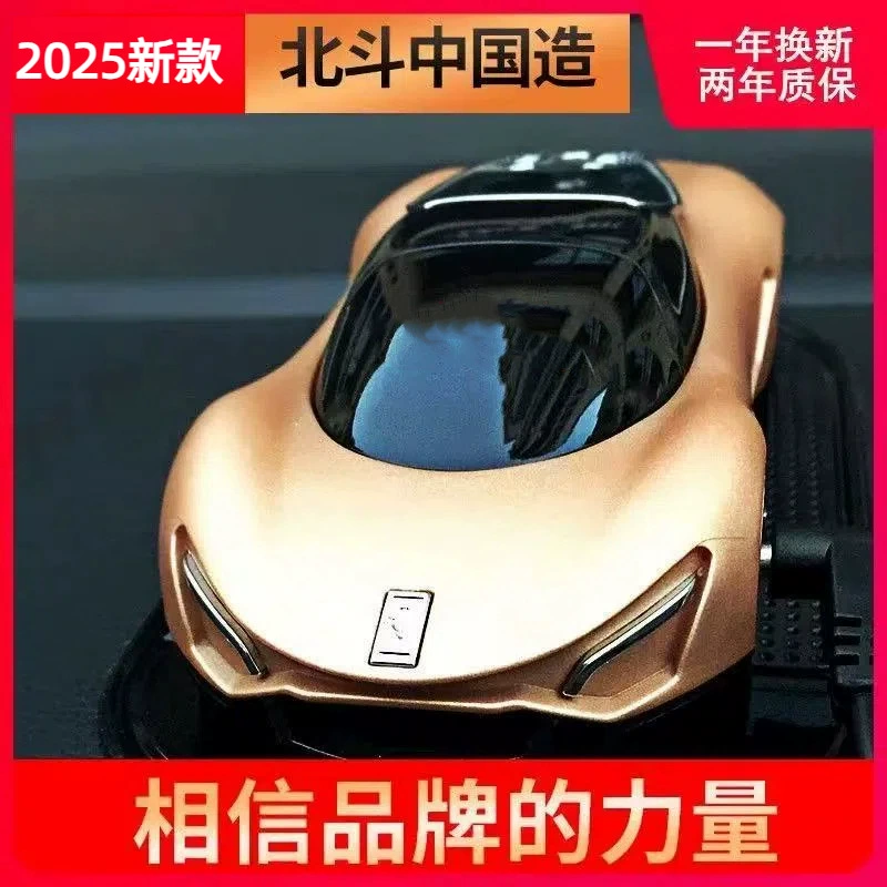 2025 новый автомобиль новый автомобиль электронная собака Beidou скорость автомобиля голосовой вождения безопасности раннего предупреждения