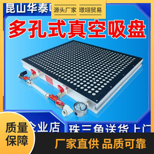 cnc������P���I��׶��cʽ�U�՟o�ܷ�l����ƽ̨