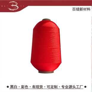 300D��]�ߏ��z��ɫ�p�x��ǧɫ�F؛�����S��ֱ�N�m�ӿ�����߅��