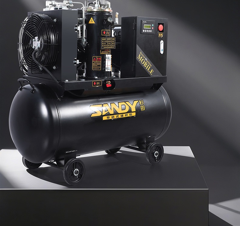 Mobile Integrated Screw-Type Air Compressor Electric Small Air Pump for Air Chisels and Spray Painting in Factory Workshops