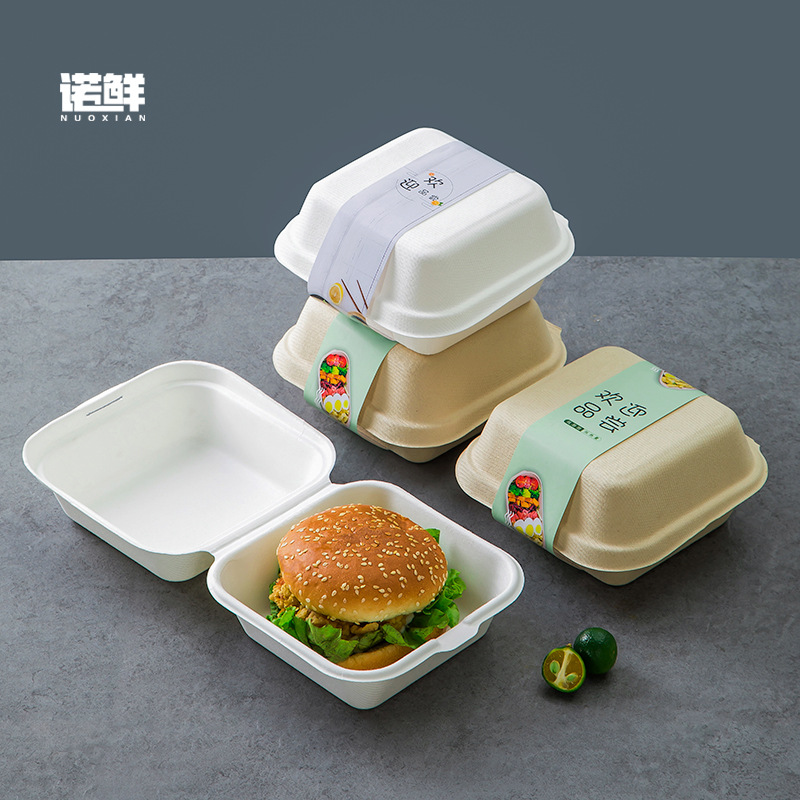 Caja de almuerzo de pulpa desechable caja de hamburguesa Internet celebridad Bento caja de pastel cuadrado pintura papel caja de almuerzo caja de embalaje para llevar