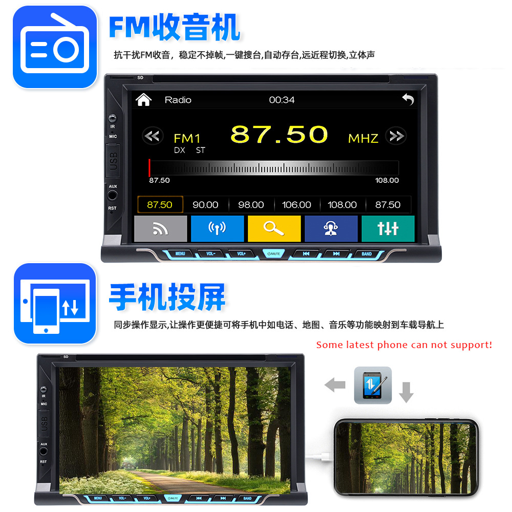 7inch Dual-Disc Car Cd Dvd Bluetooth Player Wireless Carplay Android Auto Fm Radio 12V
