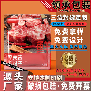 ��ϐ����߅����S���~�z�H���i�Ǻ��r�ɽ����X���C��UV���b������