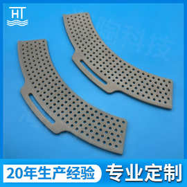 多孔氮化铝陶瓷cnc加工 高导热陶瓷散热片打孔 绝缘氮化铝片定制