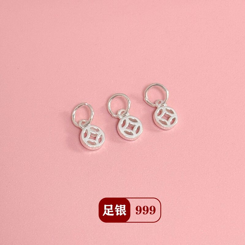 S999 Pure Silver Bright Silver Coin Chinese Style Pendant Hollow Pendant DIY Crystal Bracelet Necklace Beaded String Accessories