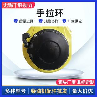 �����h�L�����΢���C�l늙Cˮ�������P �l�әC������S�����l