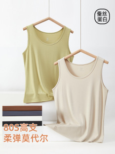 Thin white base body-friendly summer tank top