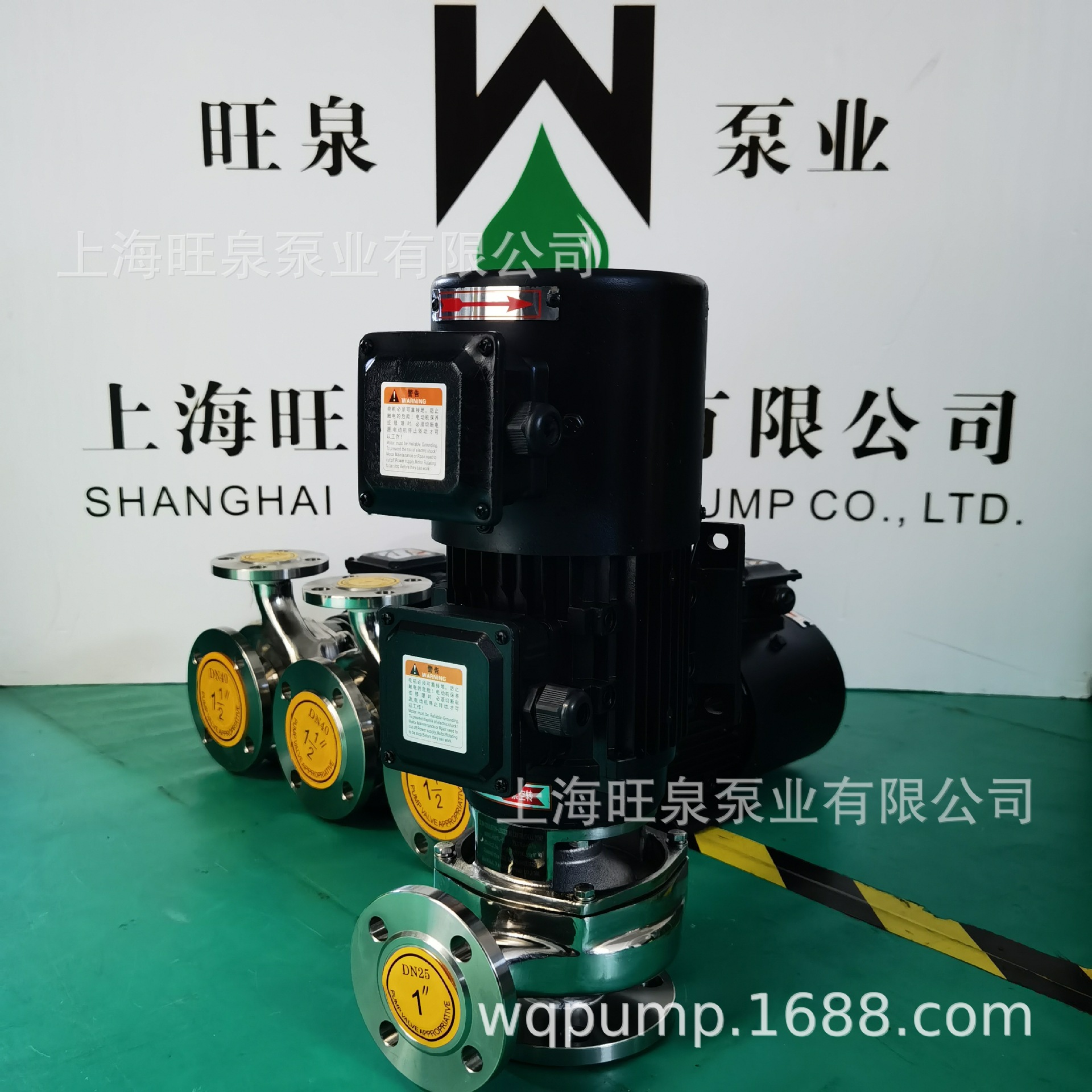 �Ϻ���Ȫϵ�в�������бá���������ıá������������