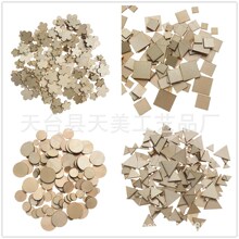 ���ҵͼ۴����¿�ʥ�����ֹ�DIY÷��Բ�������������θ��ֻ���