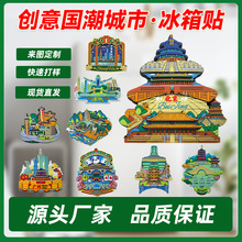 ԭ�����w���z����PVC�����N���П��T���c�Ą��������μo��Ʒ�YƷ