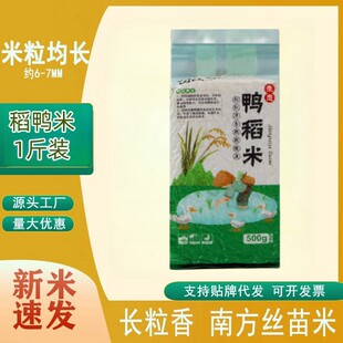 1���bɽׯ���������L����YƷ����500g�������lֱ���z��i�״��b